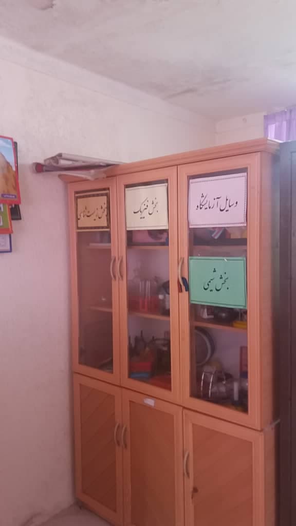 تصویر مقاله